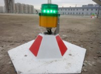 Heli-light